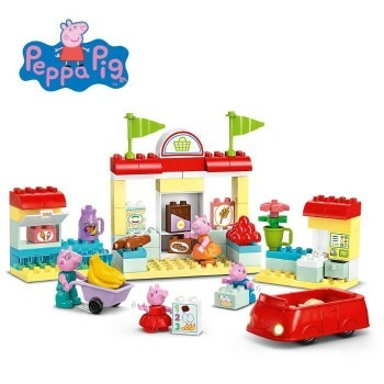 Affiche Supermarché Peppa Pig Lego Duplo Réunion