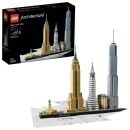 Coffret New York Lego Architecture Réunion