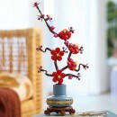 Présentation Fleurs de prunier Lego Botanique Jouets Réunion